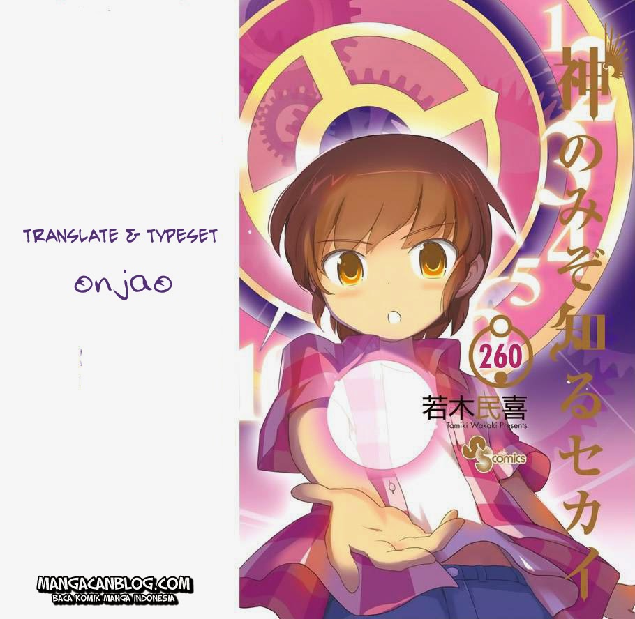 The World God Only Knows Chapter 260 Gambar 1