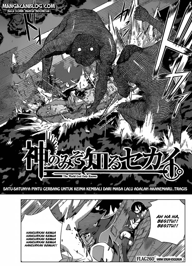 The World God Only Knows Chapter 260 Gambar 2