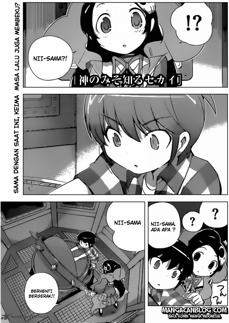 The World God Only Knows Chapter 261 Gambar 2