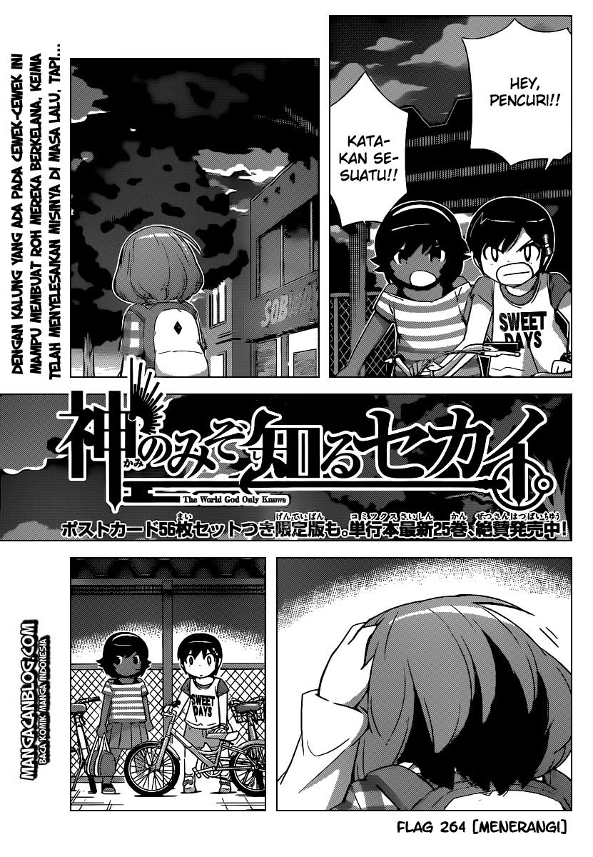 The World God Only Knows Chapter 264 Gambar 2