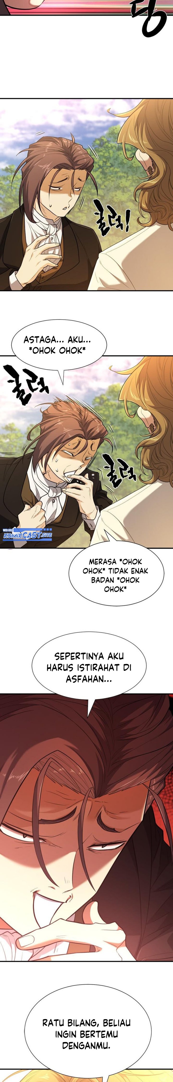 The World’s Best Engineer Chapter 104 Gambar 9