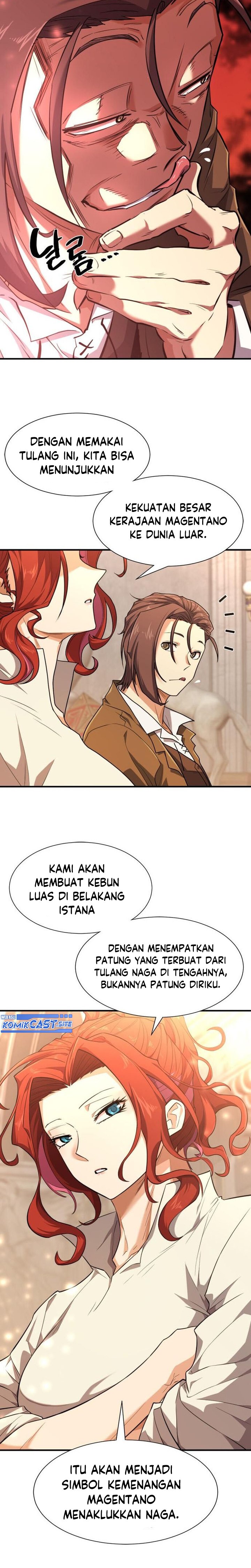 The World’s Best Engineer Chapter 104 Gambar 16