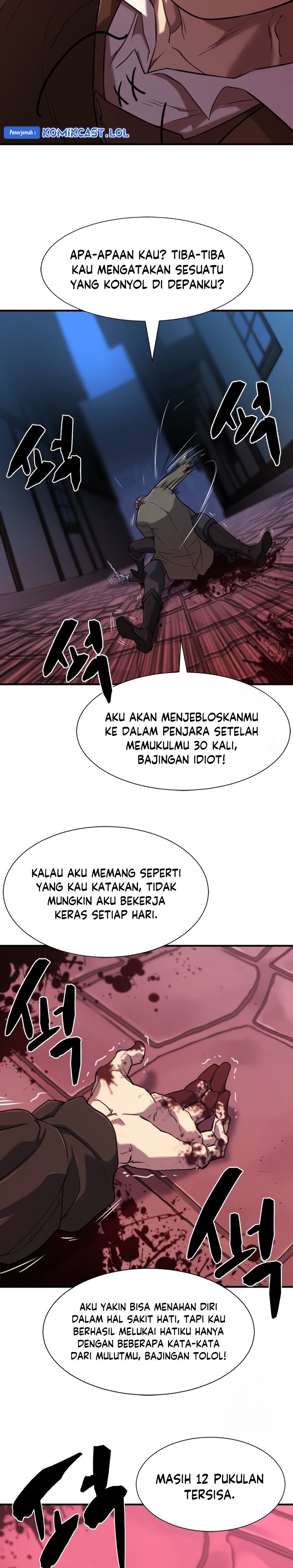 The World’s Best Engineer Chapter 134 Gambar 28