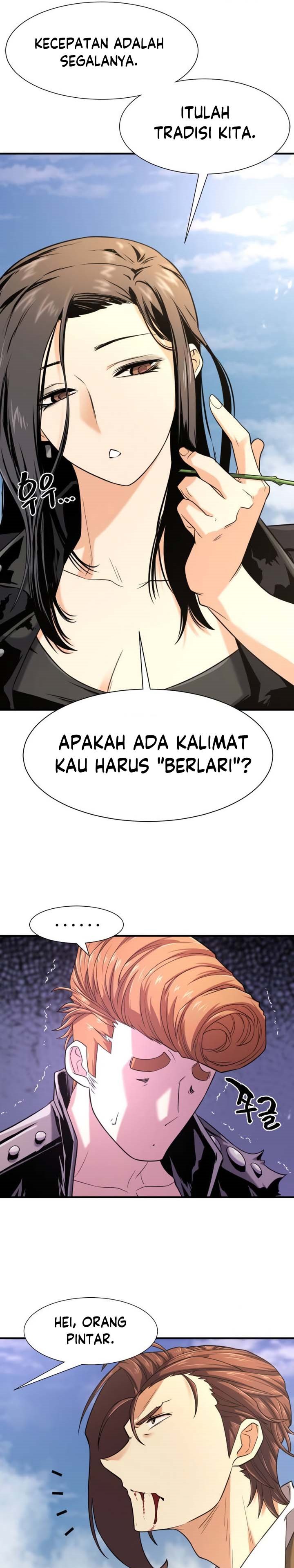 The World’s Best Engineer Chapter 142 Gambar 6