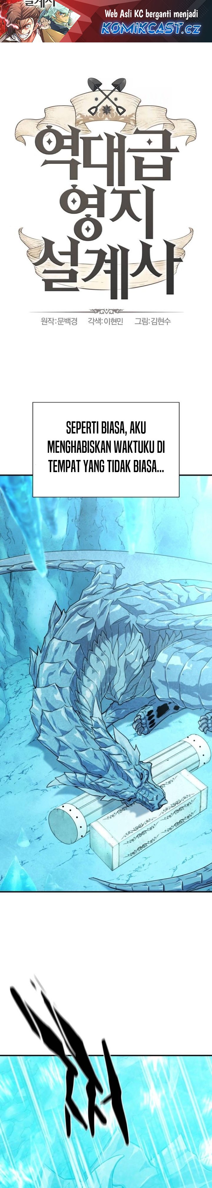 The World’s Best Engineer Chapter 151 Gambar 2