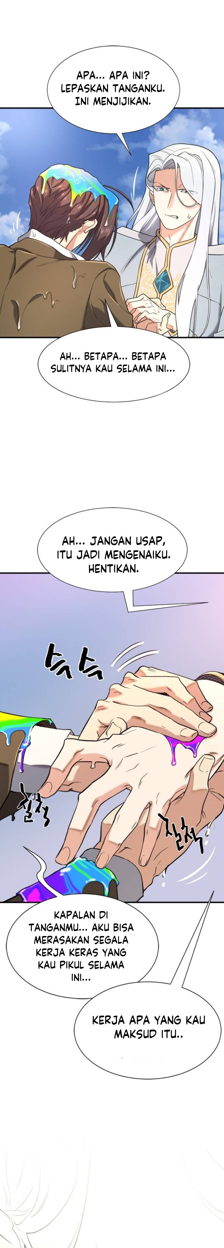 The World’s Best Engineer Chapter 151 Gambar 16