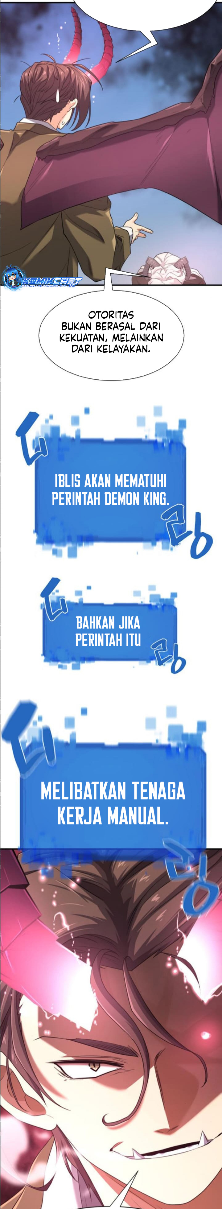 The World’s Best Engineer Chapter 171 Gambar 23
