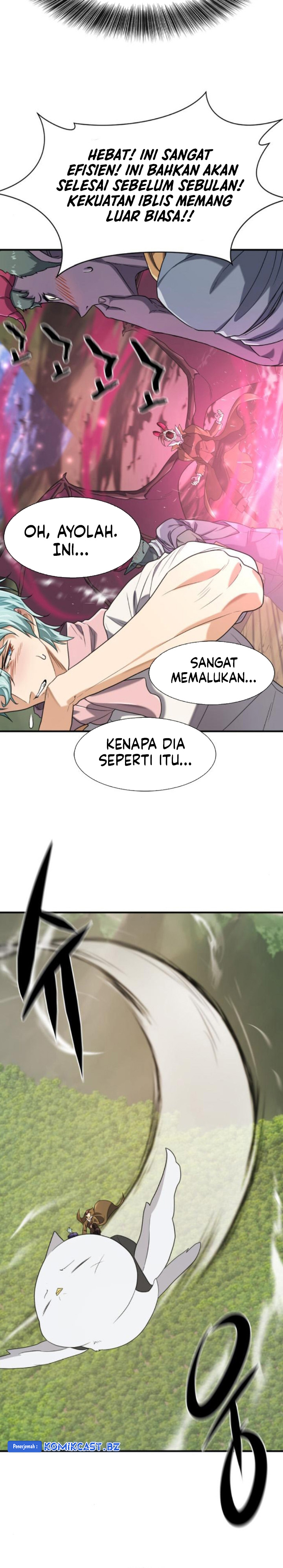The World’s Best Engineer Chapter 173 Gambar 13