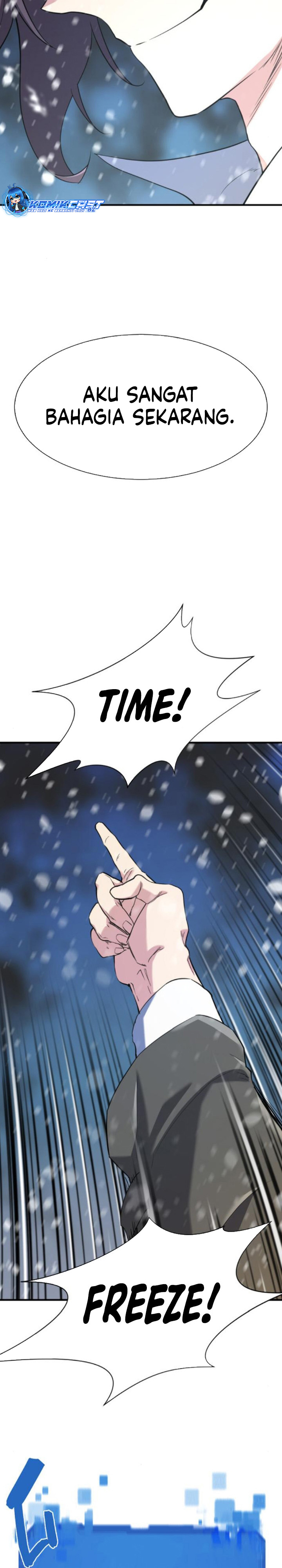 The World’s Best Engineer Chapter 173 Gambar 27