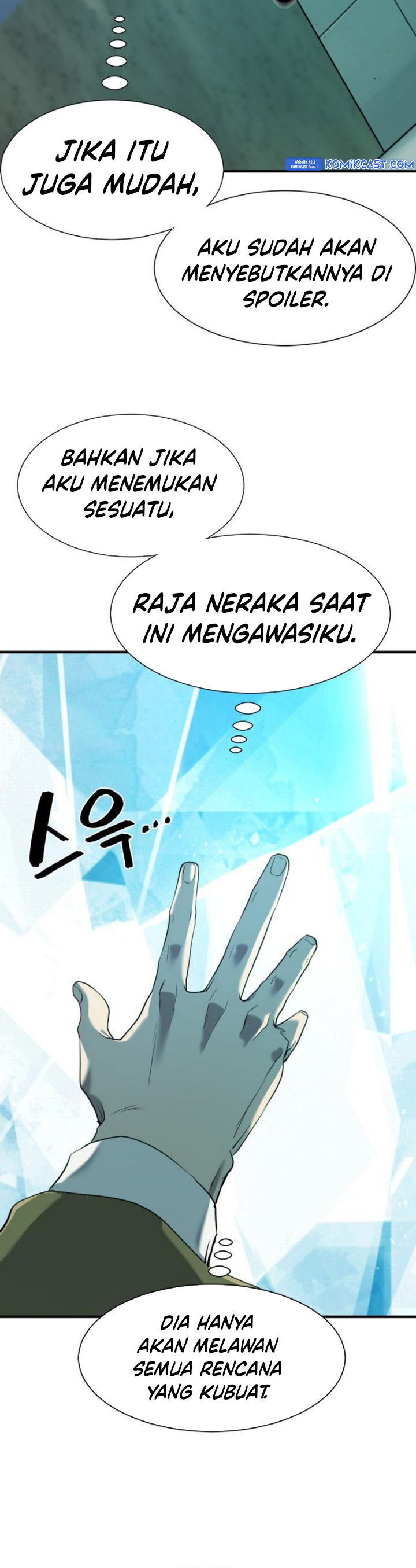 The World’s Best Engineer Chapter 193 Gambar 28