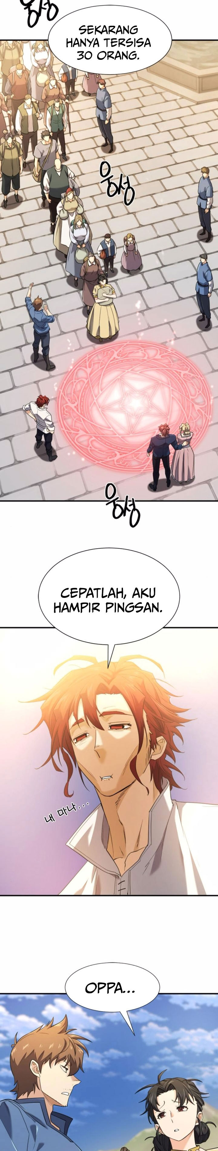 The World’s Best Engineer Chapter 196 Gambar 8