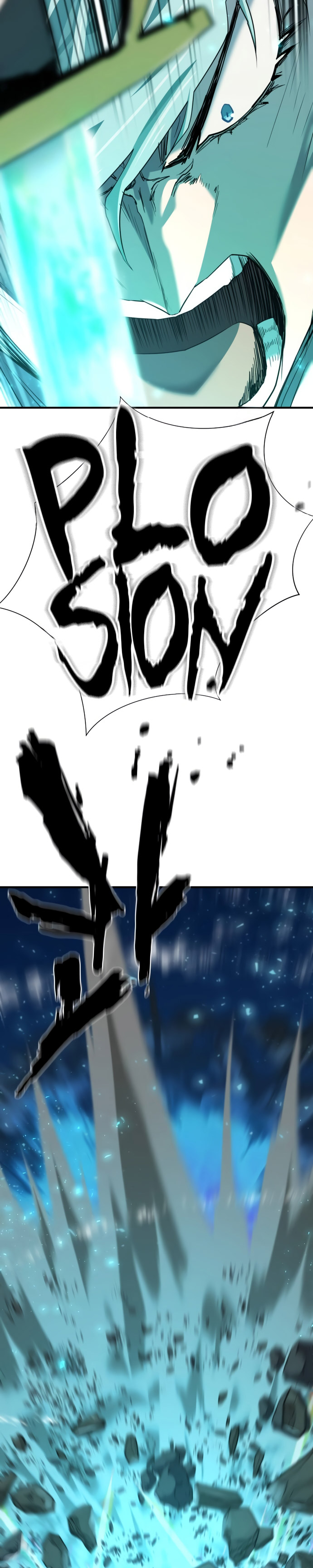 The World’s Best Engineer Chapter 197 Gambar 16