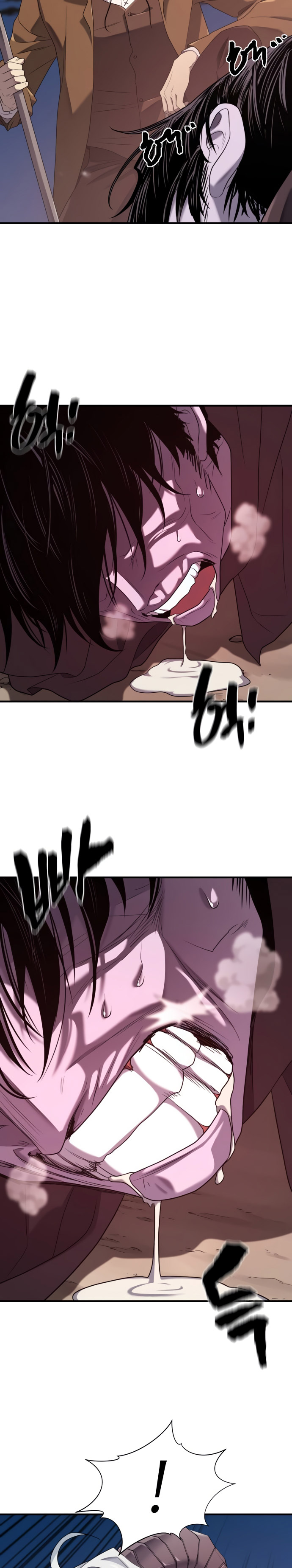 The World’s Best Engineer Chapter 197 Gambar 27