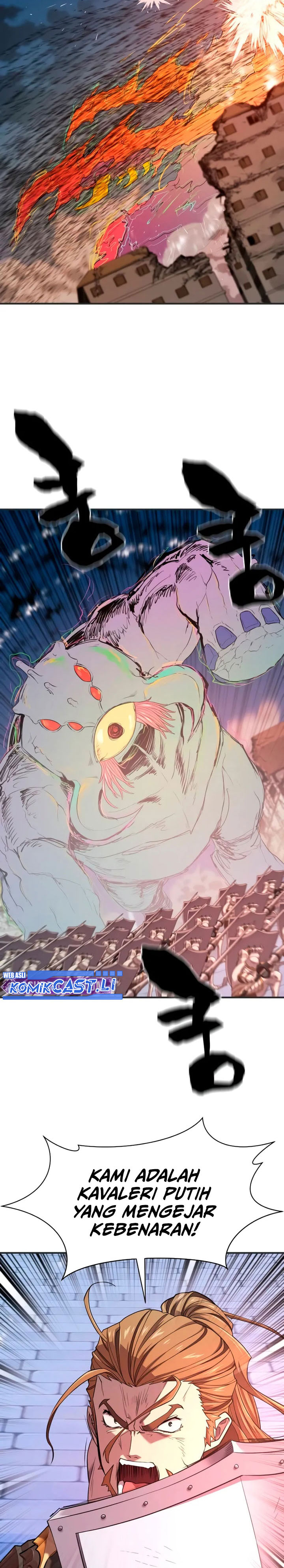 The World’s Best Engineer Chapter 200 Gambar 4