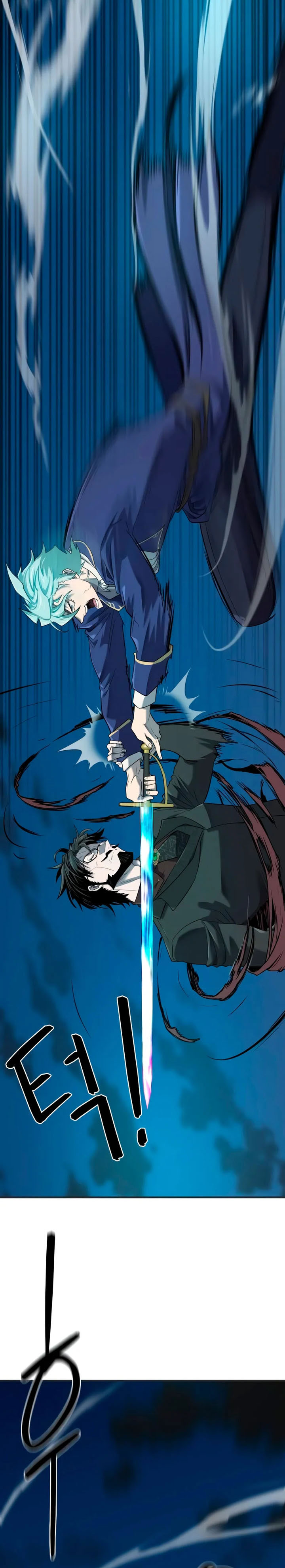 The World’s Best Engineer Chapter 200 Gambar 24