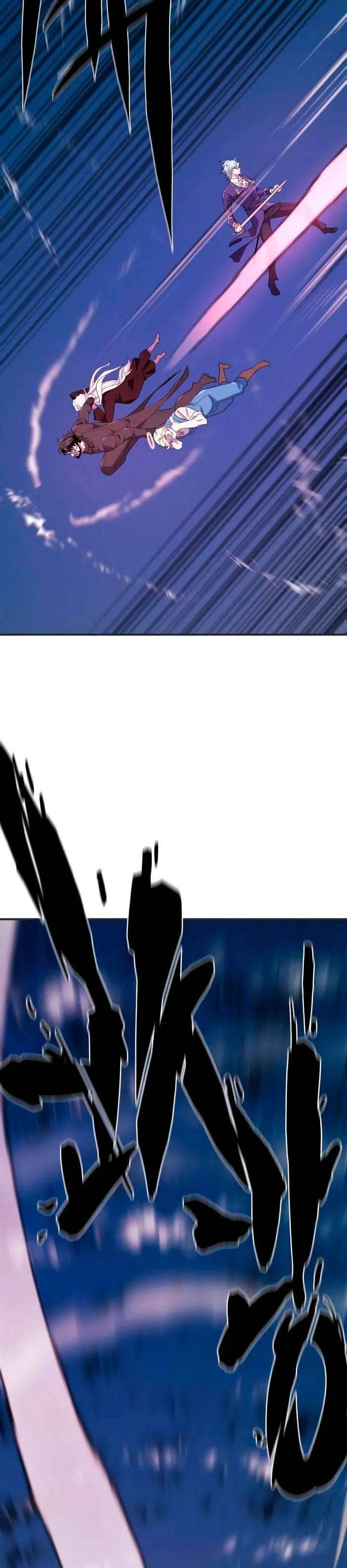 The World’s Best Engineer Chapter 200 Gambar 39