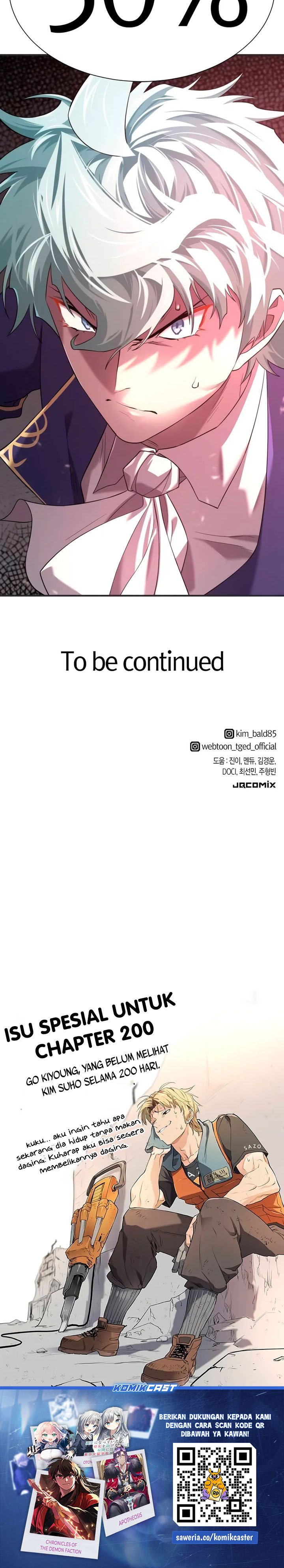 The World’s Best Engineer Chapter 200 Gambar 44