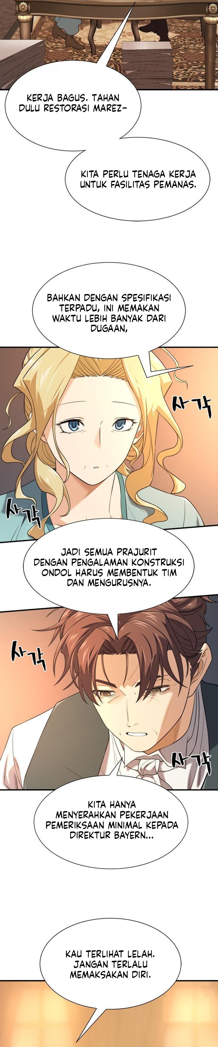 The World’s Best Engineer Chapter 206 Gambar 32