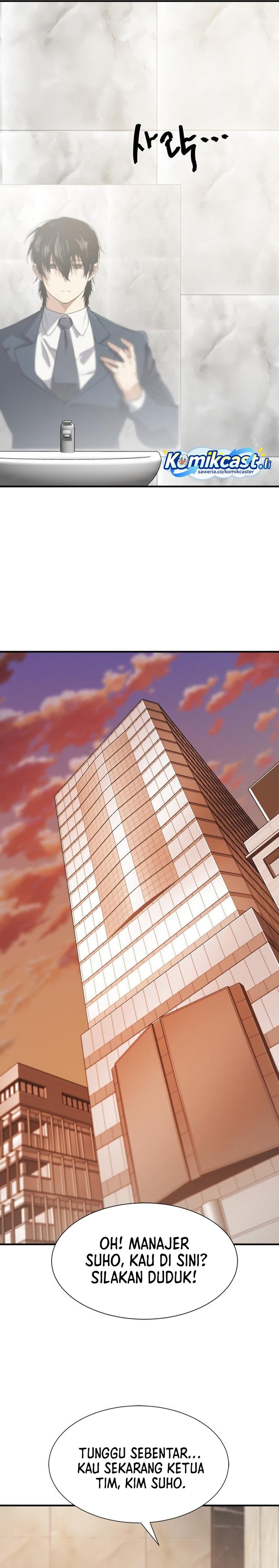 The World’s Best Engineer Chapter 207 Gambar 21