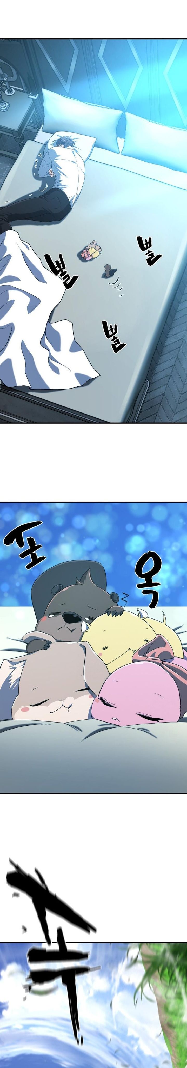 The World’s Best Engineer Chapter 214 SIDE Gambar 24