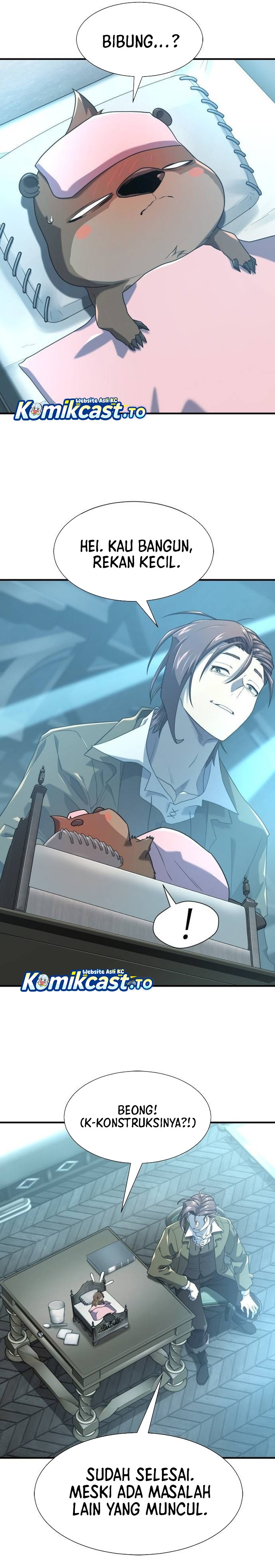 The World’s Best Engineer Chapter 215 SIDE Gambar 7