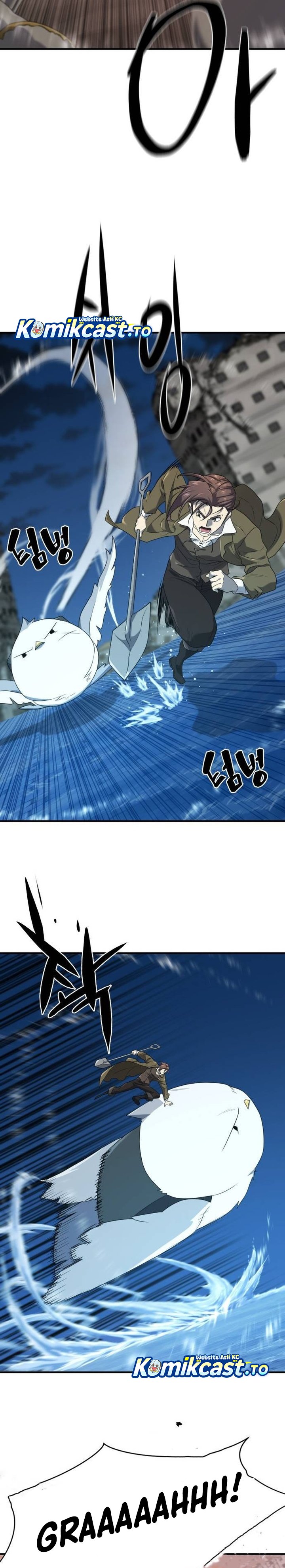 The World’s Best Engineer Chapter 215 SIDE Gambar 13