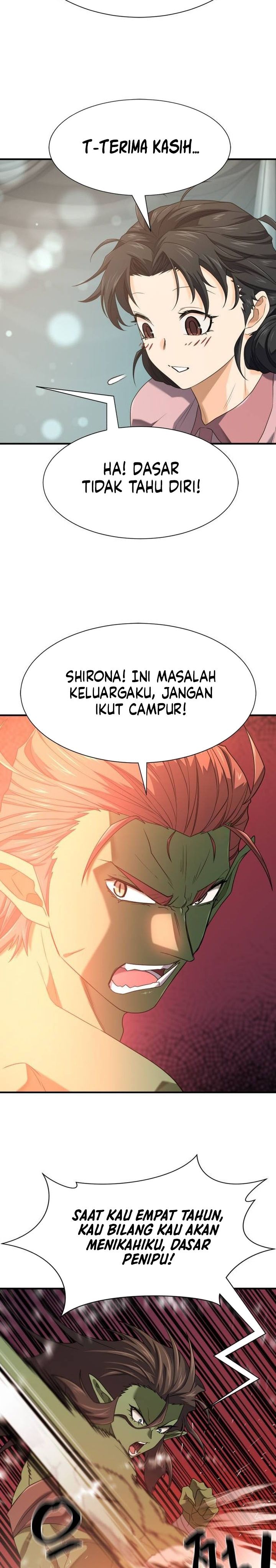 The World’s Best Engineer Chapter 216 SIDE Gambar 13