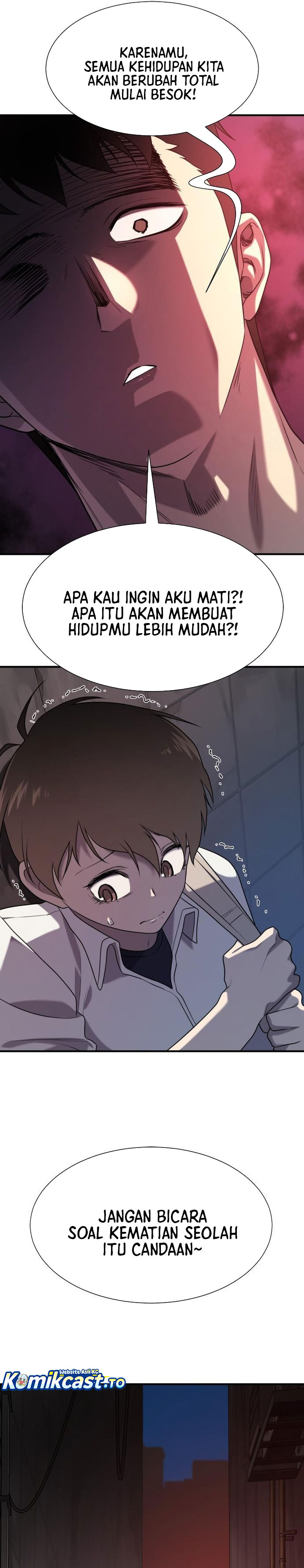 The World’s Best Engineer Chapter 218 SIDE Gambar 9