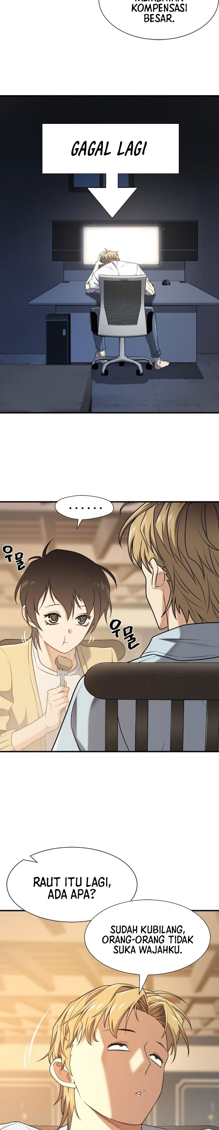 The World’s Best Engineer Chapter 218 SIDE Gambar 18