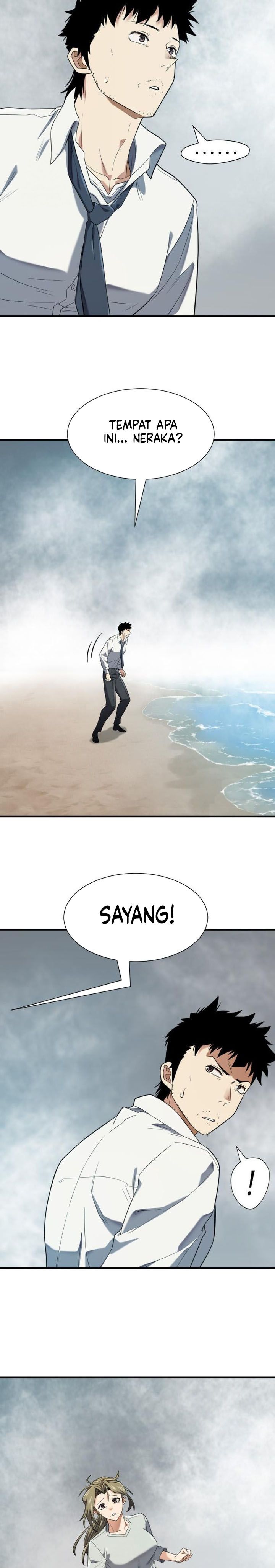 The World’s Best Engineer Chapter 219 SIDE Gambar 8