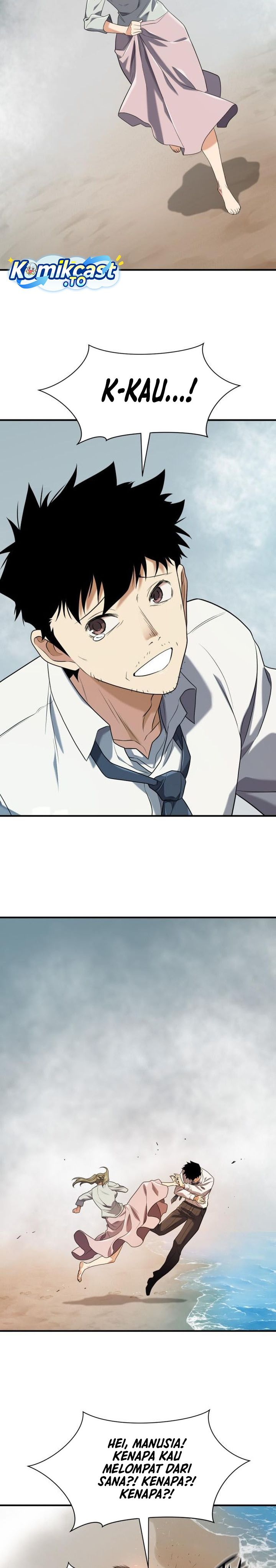 The World’s Best Engineer Chapter 219 SIDE Gambar 9