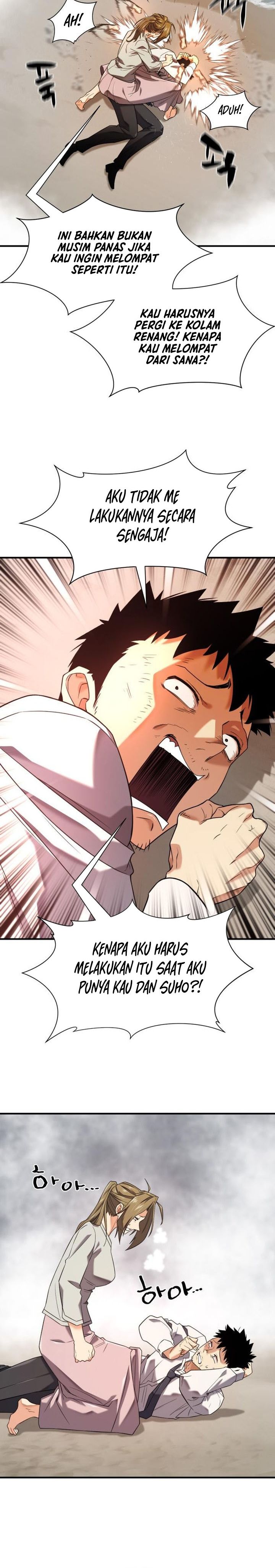 The World’s Best Engineer Chapter 219 SIDE Gambar 10