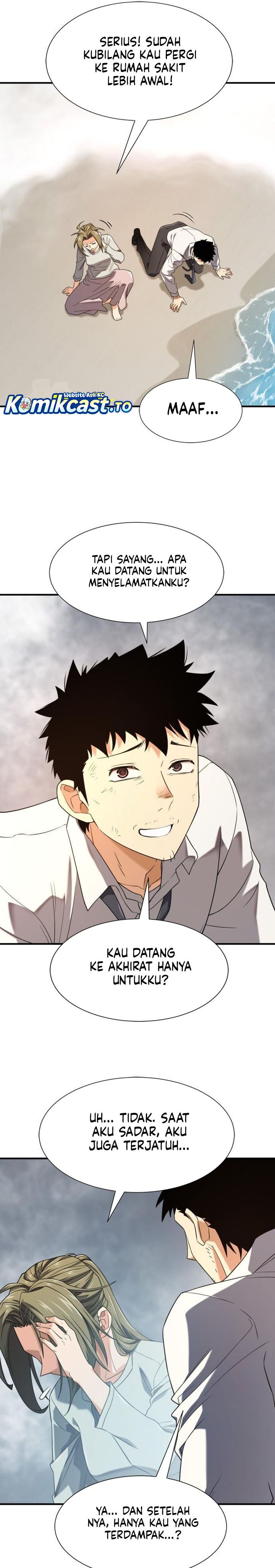 The World’s Best Engineer Chapter 219 SIDE Gambar 11