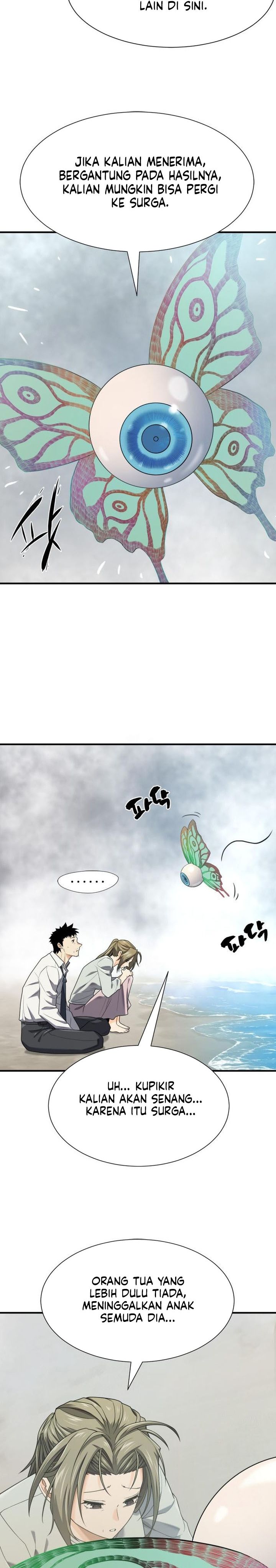 The World’s Best Engineer Chapter 219 SIDE Gambar 17