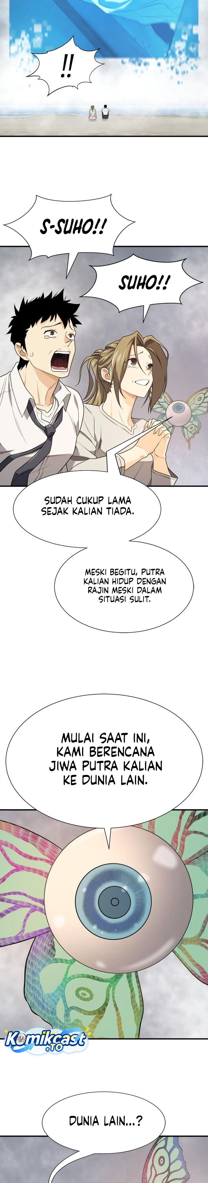 The World’s Best Engineer Chapter 219 SIDE Gambar 19