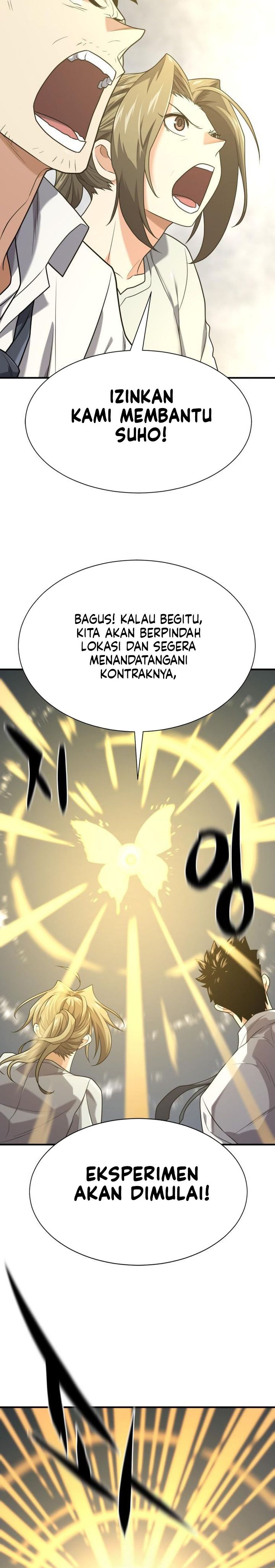 The World’s Best Engineer Chapter 219 SIDE Gambar 26