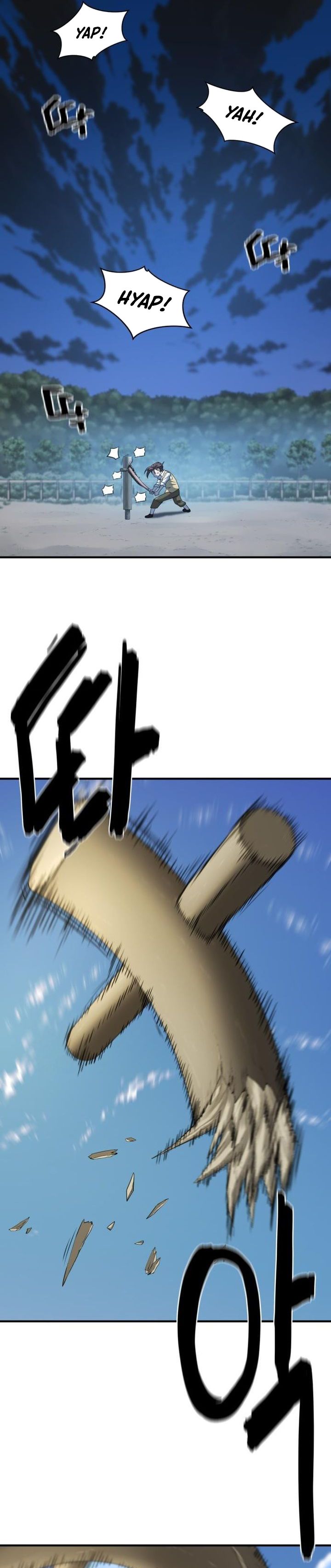 The World’s Best Engineer Chapter 222 SIDE Gambar 11