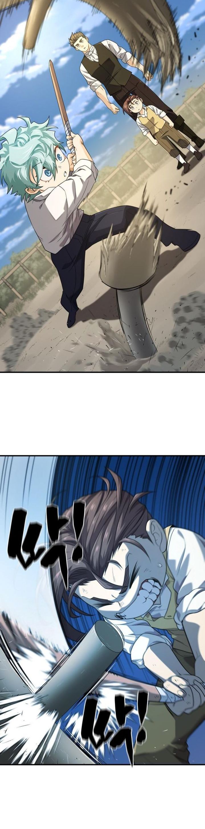 The World’s Best Engineer Chapter 222 SIDE Gambar 12