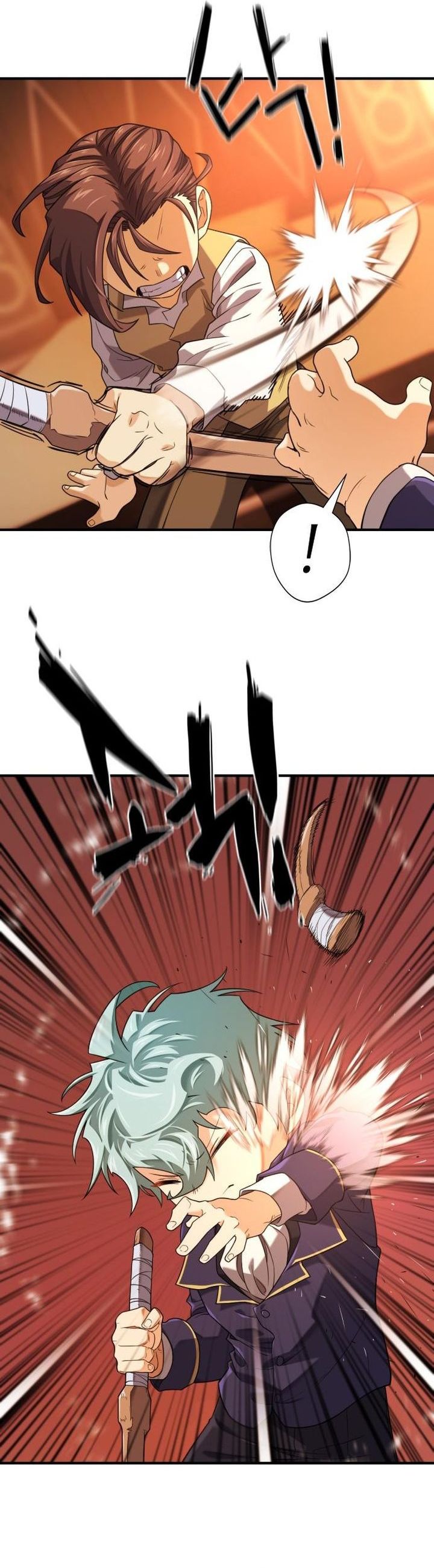 The World’s Best Engineer Chapter 222 SIDE Gambar 19