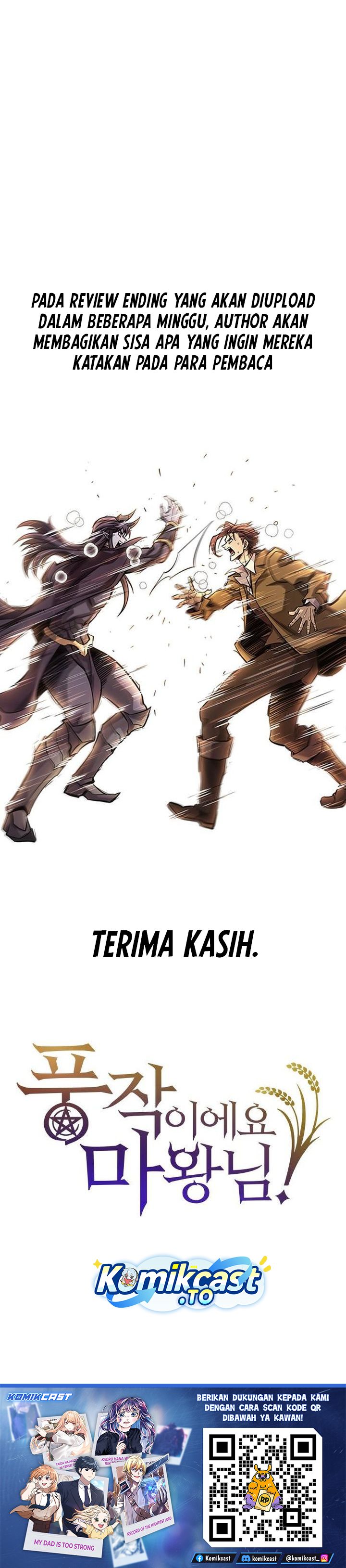 The World’s Best Engineer Chapter 222 SIDE Gambar 36