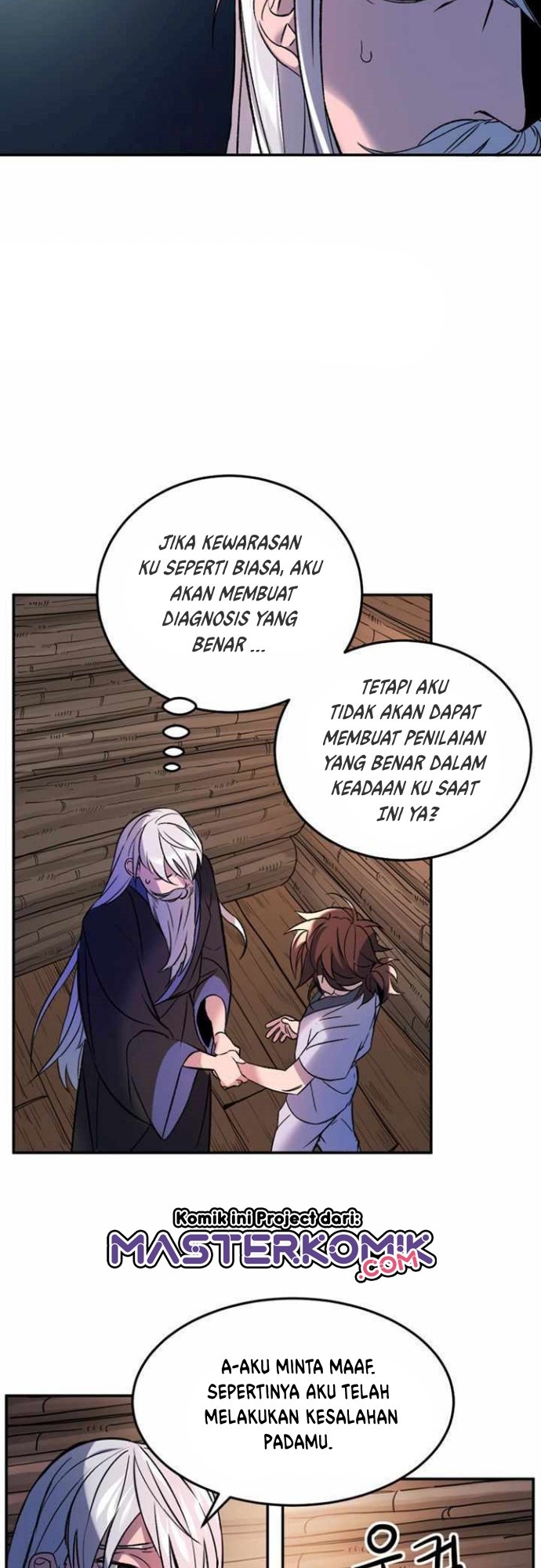 The World’s Best Escort Bureau Chapter 01 Gambar 45