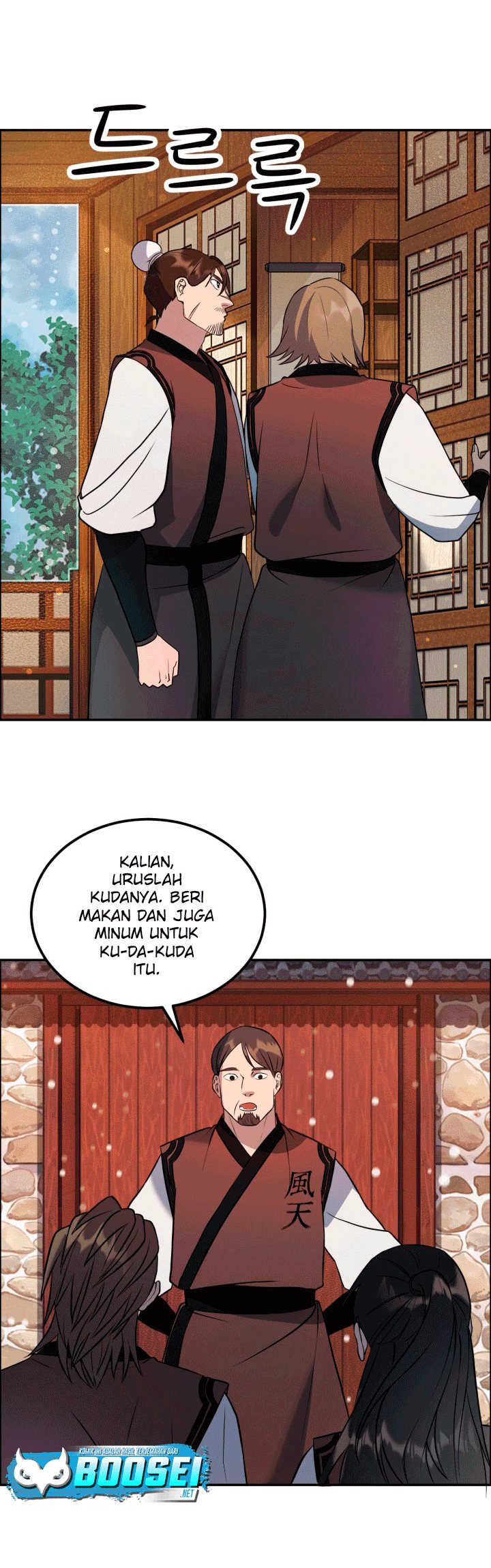 The World’s Best Escort Bureau Chapter 10 Gambar 3