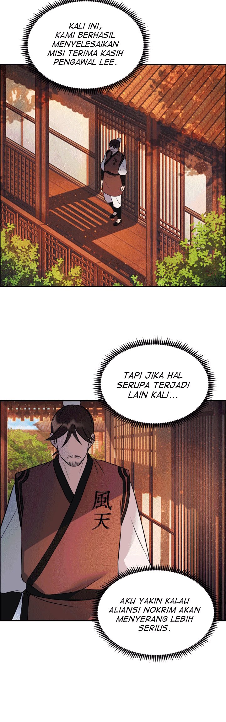 The World’s Best Escort Bureau Chapter 11 Gambar 8