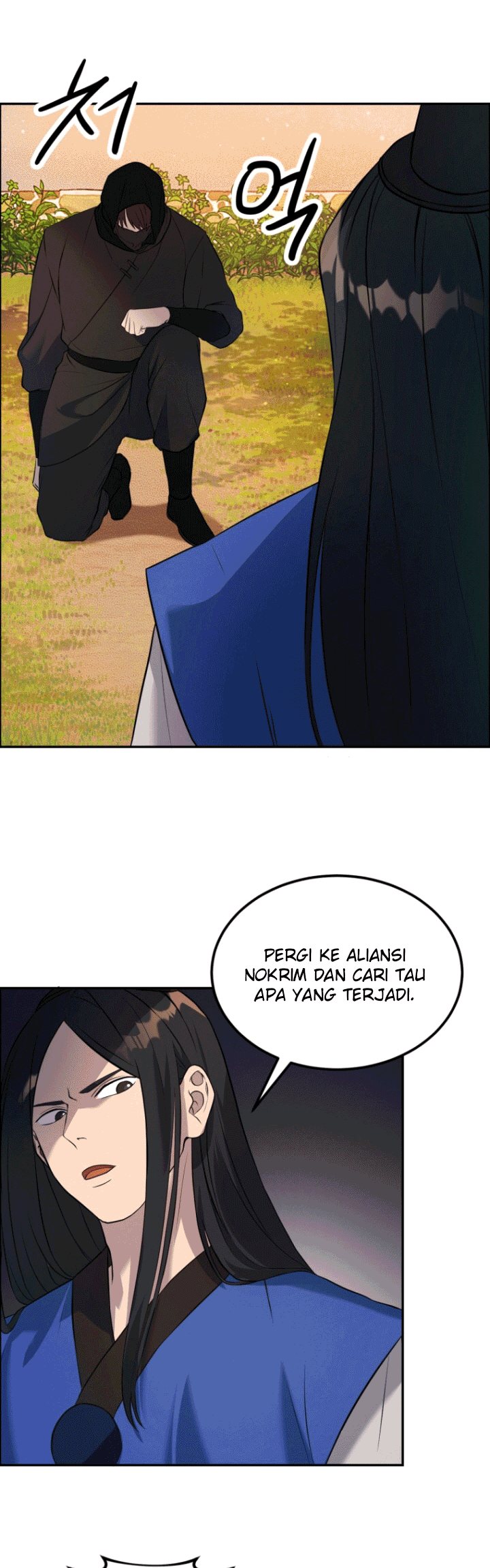 The World’s Best Escort Bureau Chapter 11 Gambar 23