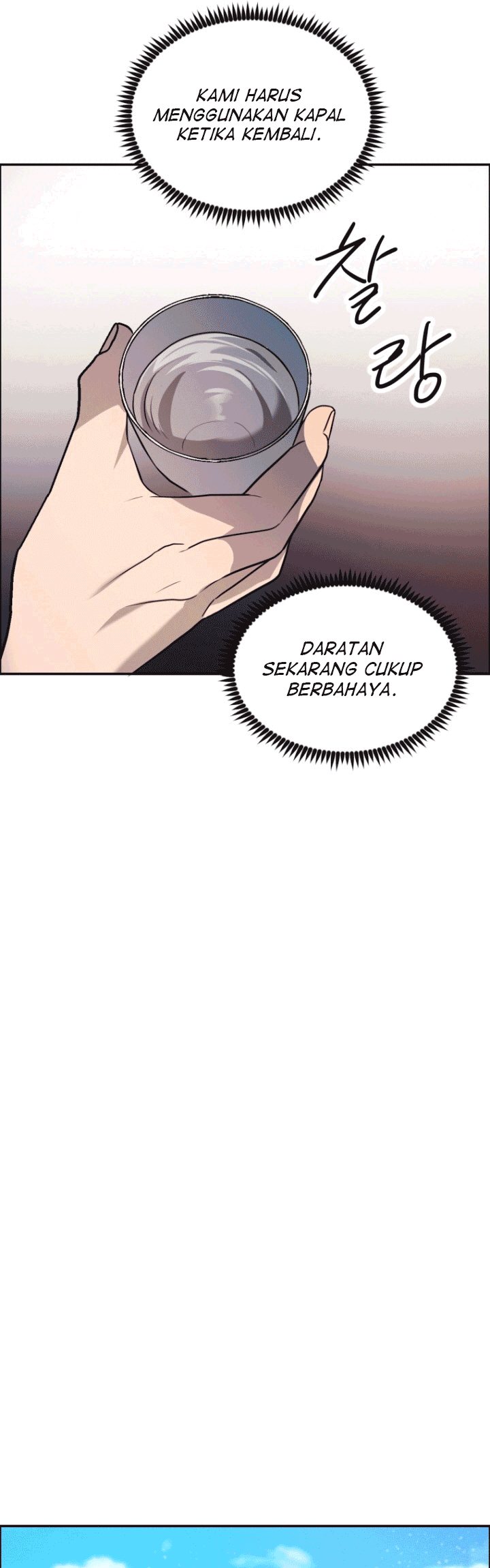 The World’s Best Escort Bureau Chapter 11 Gambar 32
