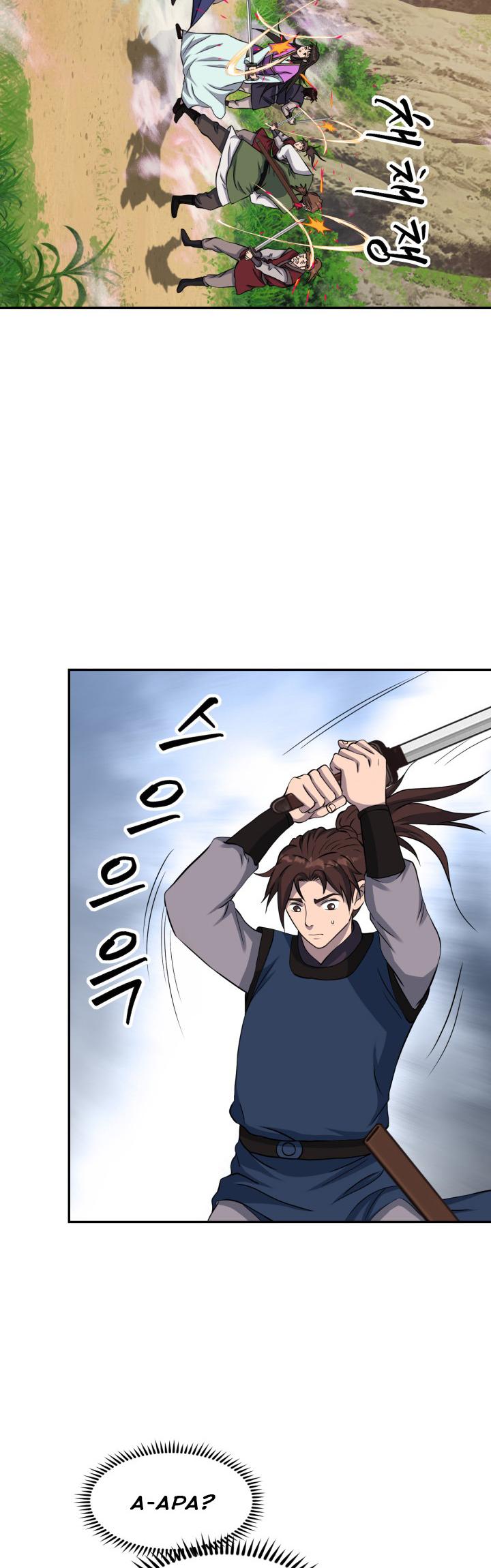 The World’s Best Escort Bureau Chapter 47 Gambar 10