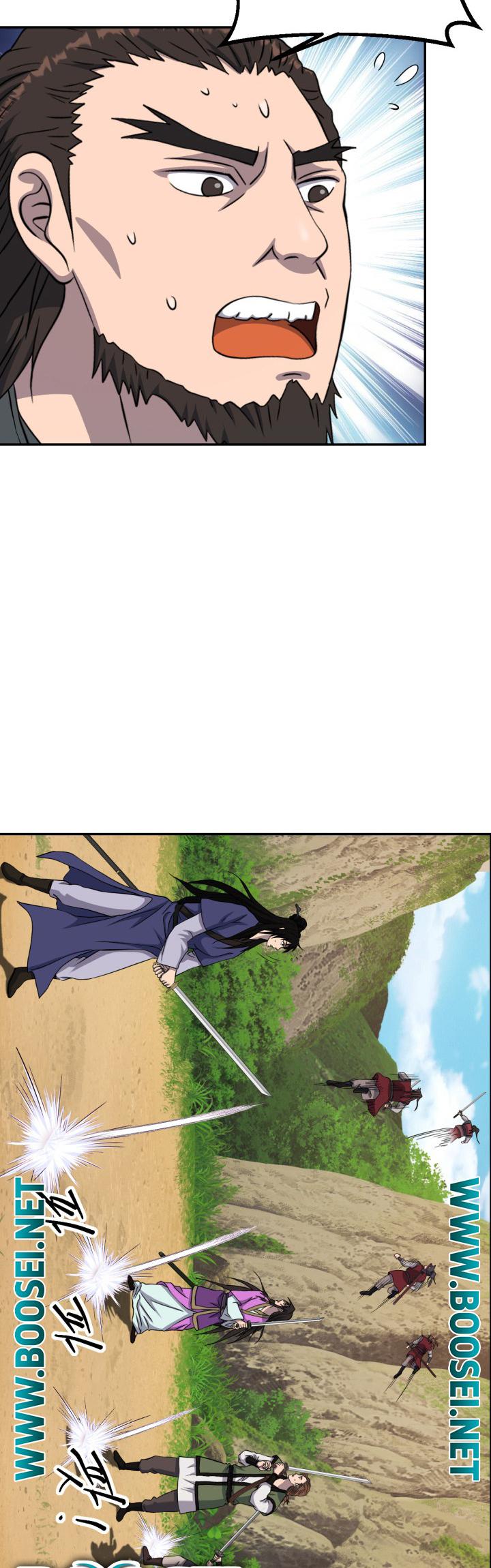 The World’s Best Escort Bureau Chapter 47 Gambar 19