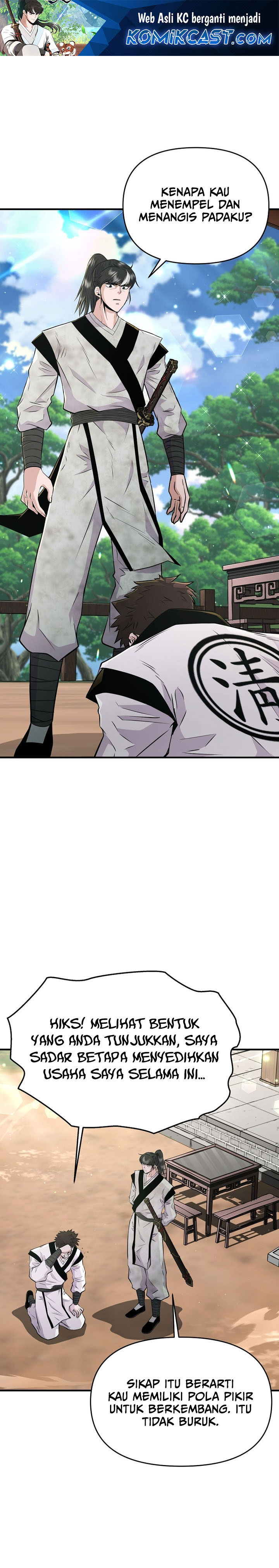 The World’s Best Kunlun Tavern Chapter 05 Gambar 2