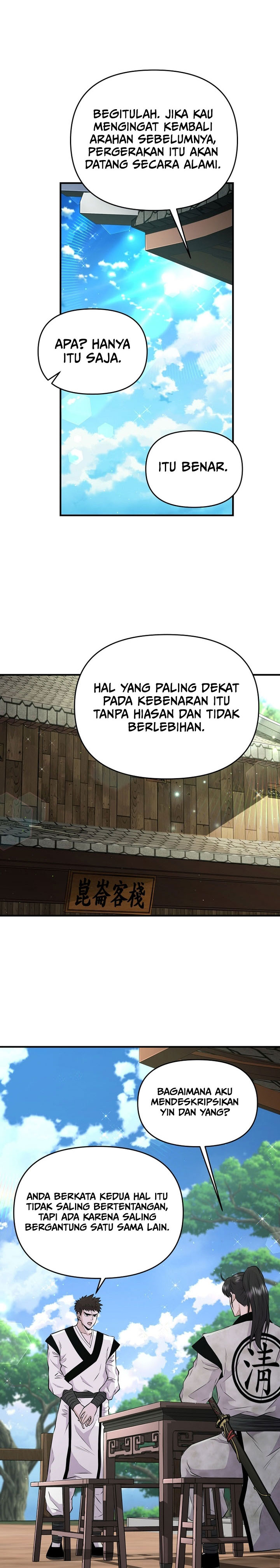 The World’s Best Kunlun Tavern Chapter 05 Gambar 3