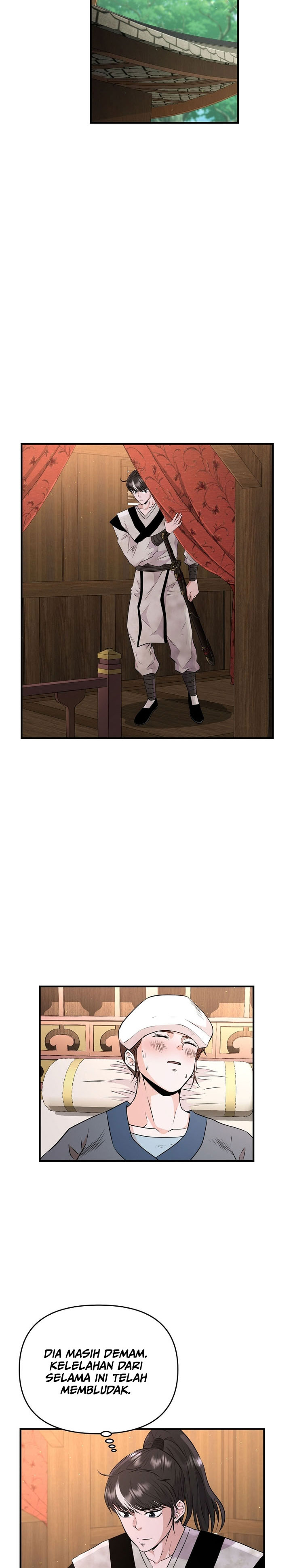 The World’s Best Kunlun Tavern Chapter 05 Gambar 7